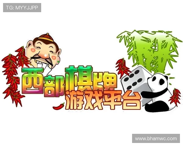 全国最大的棋牌app安全保障措施，保障用户游戏体验的绿色健康环境