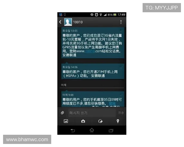 关于AG视讯厅官方地址的详细说明，帮助玩家轻松找到正规进入入口