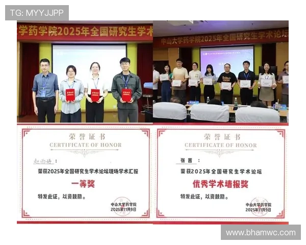 在PA视讯官网上如何进行充值与提现操作,详细流程指南