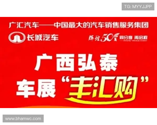 凯发登录首页活动持续火热多样促销活动不断推出助你轻松赢取丰厚奖励和专属礼遇