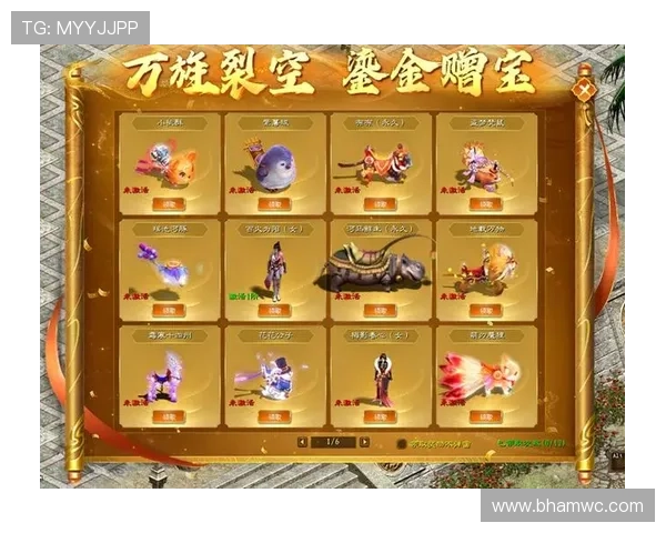 dg真人游戏平台优惠活动与福利政策，助力玩家享受更多实惠与奖励