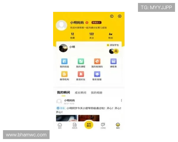 用户评价最好的ag凯发下载平台，真实用户体验分享与推荐