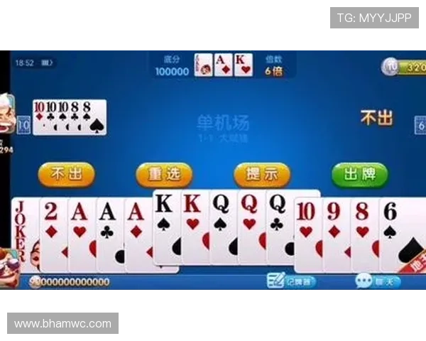 掌握百家乐免费试玩技巧新手也能轻松上手快速提升游戏水平体验高品质免费试玩服务
