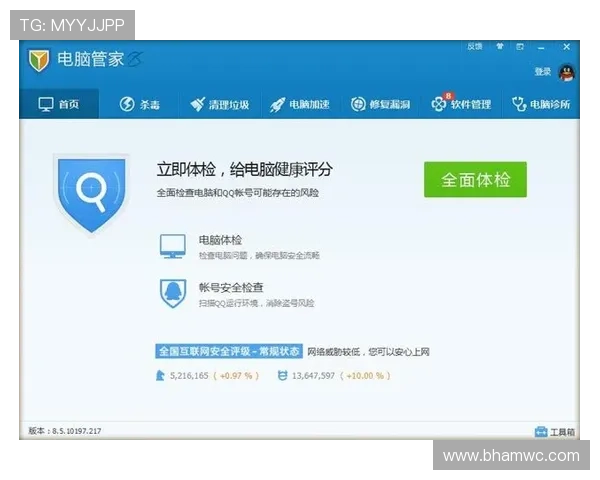 安全稳定的AG登陆入口地址推荐，保障玩家账号安全与游戏体验流畅无阻