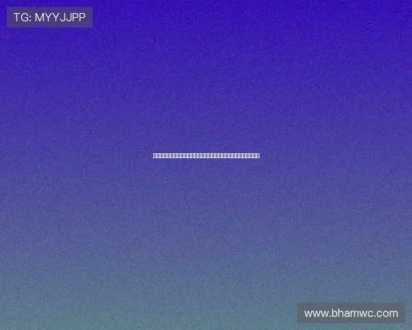 百家乐过三关玩法介绍：结合世界杯热点赛事优化博彩策略的实用建议